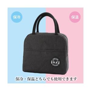 ランチバッグ 保温バッグ 保冷バッグ お弁当袋...の詳細画像3