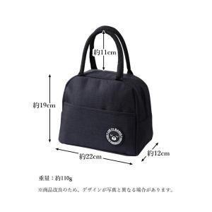ランチバッグ 保温バッグ 保冷バッグ お弁当袋...の詳細画像5