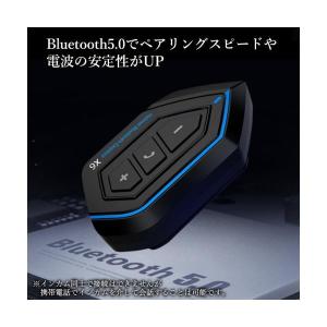 バイク インカム X6 Bluetooth5....の詳細画像4
