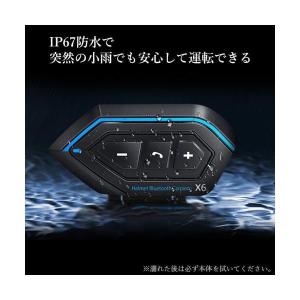 バイク インカム X6 Bluetooth5....の詳細画像5