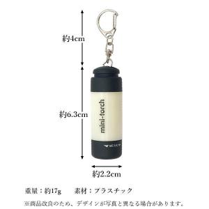 USB充電式 ミニライト コンパクト 高輝度 ...の詳細画像5