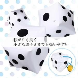 サイコロ 特大 ゲーム すごろく パーティーグ...の詳細画像3
