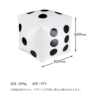 サイコロ 特大 ゲーム すごろく パーティーグ...の詳細画像4