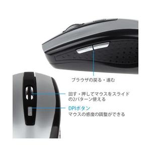 ワイヤレスマウス 無線 電池式 ブラック マウ...の詳細画像3