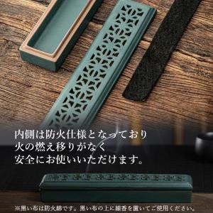 線香立て グリーン お香立て 横置き 寝かせる...の詳細画像3