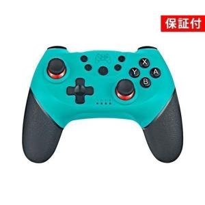 ◆1年保証付◆ Nintendo Switch Proコントローラー グリーン 任天堂 スイッチ 互換 コントローラー 無線 ワイヤレス ((S
