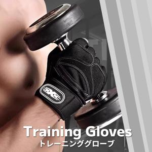 トレーニンググローブ ブラック M 筋トレグロ...の詳細画像1