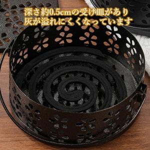 蚊取り線香ホルダー 蚊取り線香入れ 蓋付き 持...の詳細画像3