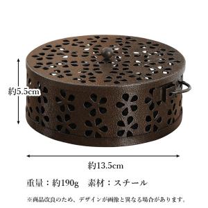 蚊取り線香ホルダー 蚊取り線香入れ 蓋付き 持...の詳細画像5