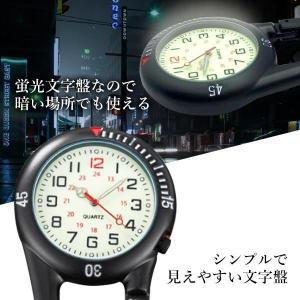 カラビナウォッチ ブラック 時計 登山用 アウ...の詳細画像3
