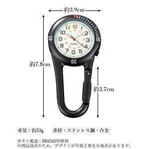 カラビナウォッチ ブラック 時計 登山用 アウ...の詳細画像4