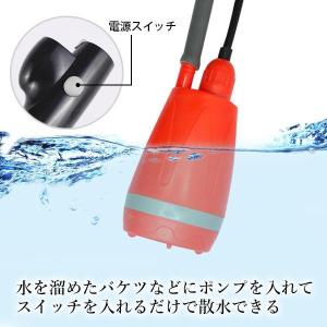 ポータブルシャワー オレンジ アウトドア 簡易...の詳細画像2
