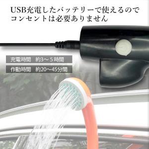 ポータブルシャワー オレンジ アウトドア 簡易...の詳細画像3