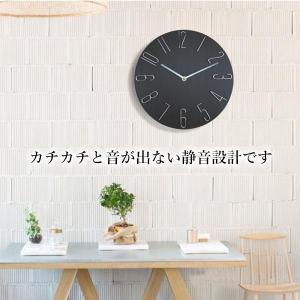 壁掛け時計 ブラック 掛け時計 静音 アナログ...の詳細画像3