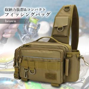 フィッシングバッグ ブラウン 釣りバッグ 釣り...の詳細画像1