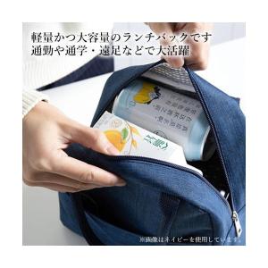 ランチバッグ 保温バッグ 保冷バッグ レッド ...の詳細画像2