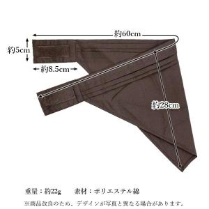 三角巾 ブラウン マジックテープ 簡単 ワンタ...の詳細画像3