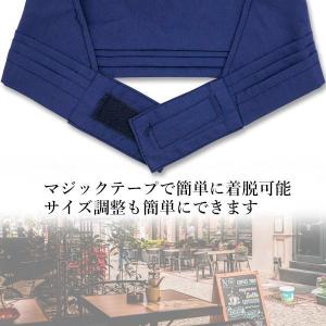三角巾 ネイビー マジックテープ 簡単 ワンタ...の詳細画像2
