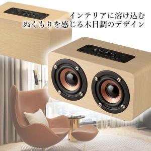 Bluetooth スピーカー ウッドスピーカ...の詳細画像2
