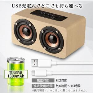 Bluetooth スピーカー ウッドスピーカ...の詳細画像4