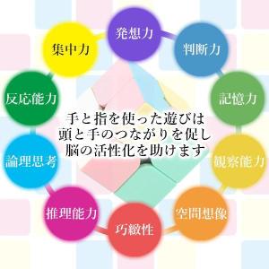 ルービック パズルキューブ 2×2 マカロン ...の詳細画像2