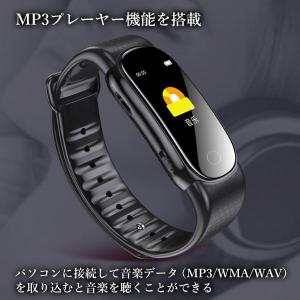 ◆3ヶ月保証付◆ボイスレコーダー 腕時計型 8...の詳細画像4