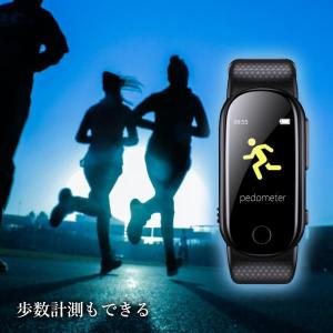 ◆3ヶ月保証付◆ボイスレコーダー 腕時計型 8...の詳細画像5