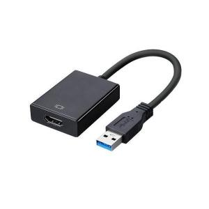 USB HDMI 変換ケーブル 変換アダプタ 変換コネクタ ブラック USB3.0 1080P対応 ...