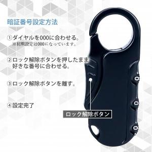 自転車 鍵 ワイヤーロック ケーブルロック 盗...の詳細画像4