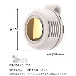 扇風機 クリップ USB充電式 コンパクト ホ...の詳細画像5