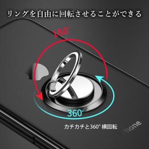 スマホリング 薄型 軽量 360度 180度 ...の詳細画像2
