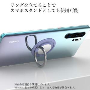 スマホリング 薄型 軽量 360度 180度 ...の詳細画像3