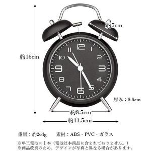 目覚まし時計 ブラック 起きれる大音量 子供 ...の詳細画像5