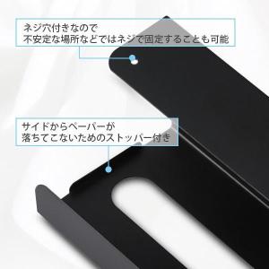 キッチンペーパーホルダー ペーパータオル 戸棚...の詳細画像3