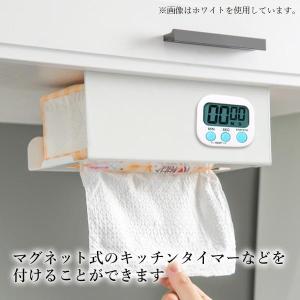 キッチンペーパーホルダー ペーパータオル 戸棚...の詳細画像4