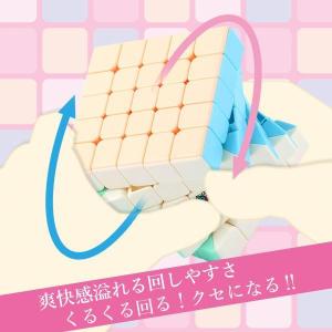 ルービック パズルキューブ 5×5 マカロン ...の詳細画像2