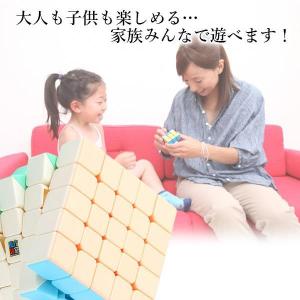 ルービック パズルキューブ 5×5 マカロン ...の詳細画像5