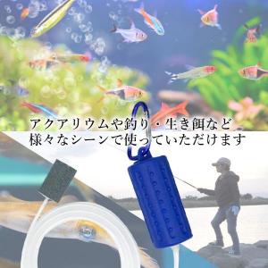 エアーポンプ ブルー 釣り ぶくぶく USB給...の詳細画像2