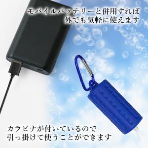 エアーポンプ ブルー 釣り ぶくぶく USB給...の詳細画像3