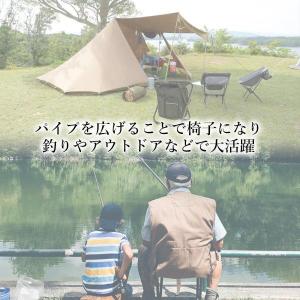 リュック チェア ザック 2WAY 保冷バック...の詳細画像2