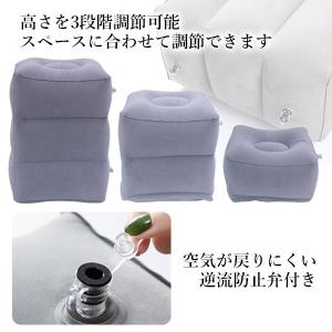 フットレスト 空気 飛行機 三段階 エアータイ...の詳細画像3