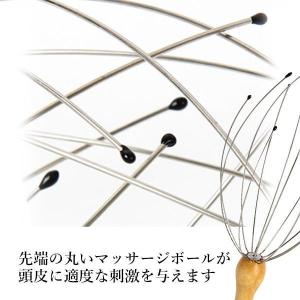 ヘッドスパワイヤー ヘッドマッサージ器 ツボヘ...の詳細画像3