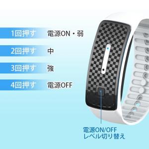 蚊よけブレスレット ホワイト 虫除けブレスレッ...の詳細画像2