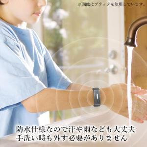 蚊よけブレスレット ホワイト 虫除けブレスレッ...の詳細画像4