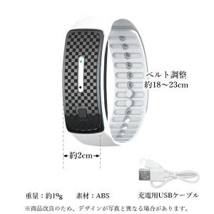 蚊よけブレスレット ホワイト 虫除けブレスレッ...の詳細画像5