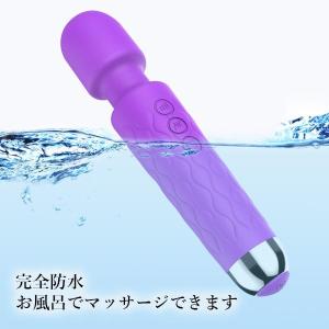 ハンディーマッサージャー 電動マッサージ器 パ...の詳細画像3