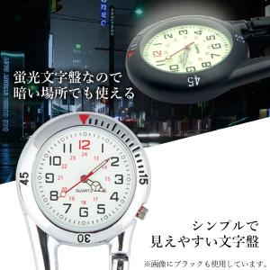 カラビナウォッチ 時計 登山用 アウトドア バ...の詳細画像3