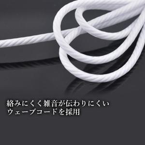 イヤホン 有線 マイク ホワイト×ブルー おし...の詳細画像2