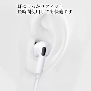 イヤホン 有線 ヘッドホン 3.5mmステレオ...の詳細画像2