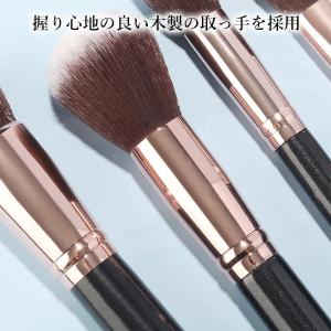 メイクブラシ 12本 セット ポーチ付き ブラ...の詳細画像3